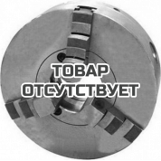 Патрон токарный PROMA D-200 мм, для SPF-1000PS [45100002]