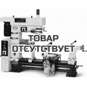 Подставка PROMA VISPROM для SPV-500C [25330338]