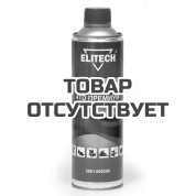 Масло ELITECH 2001.000200