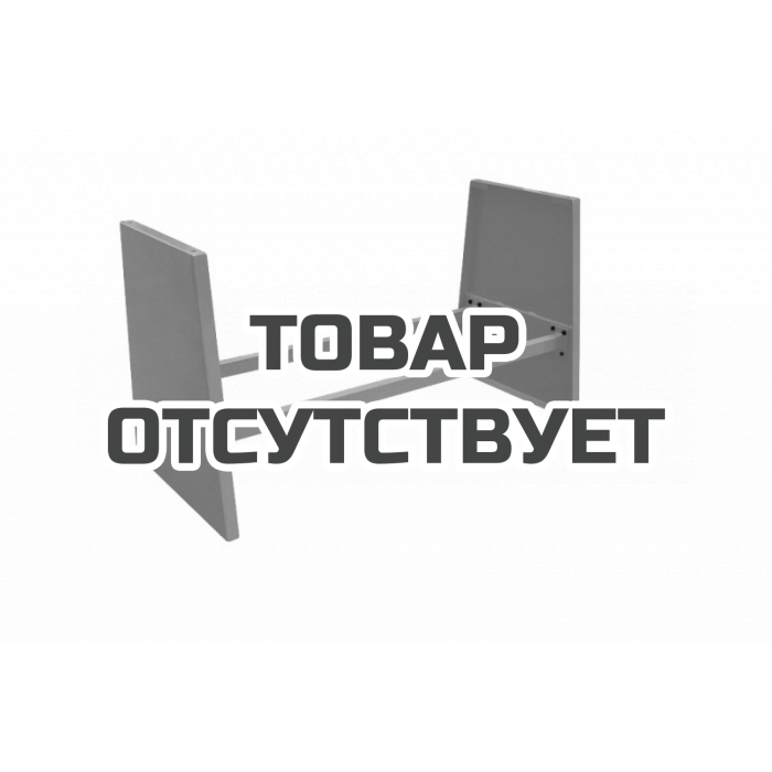 Подставка &quot;B&quot; для 3-in-1/1320 Stalex