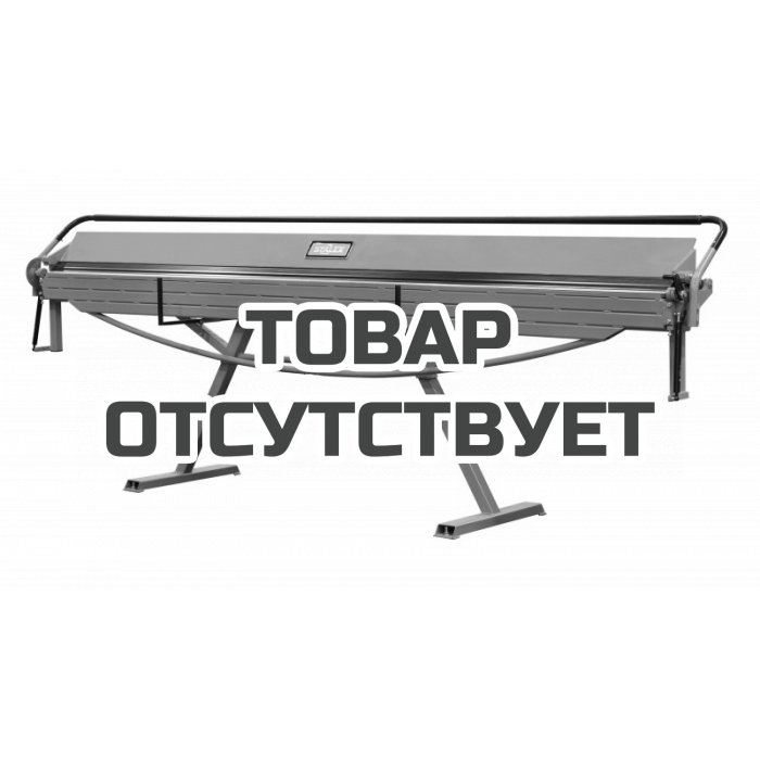 Станок листогибочный ручной Stalex RSM Prof 2000