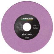 Диск заточной CAIMAN CSGW-3.2-LV2