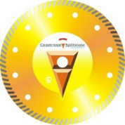 Алмазный диск Сплитстоун Turbo Premium 230x2,6x10x22,2 мм