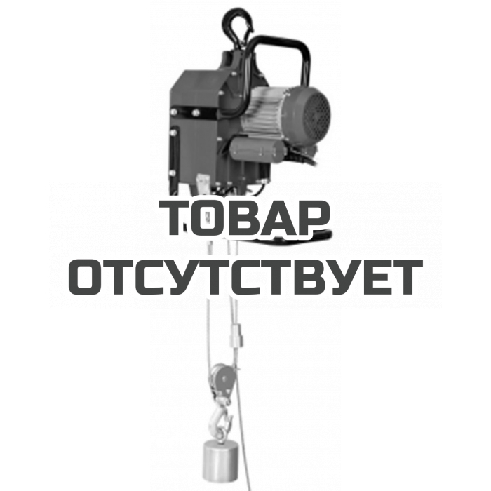 Таль электрическая подвесная TOR BLDN-YT-STL 300/600BP (в комплекте с канатом 200 м)