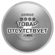 Диск заточной алмазный CAIMAN 0.325, 3/8LP, 3/8, 0.404, 145 x 22,2 x 4,8 мм