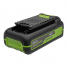 Аккумулятор 2 Ah Greenworks High Power 40V G40HP2 