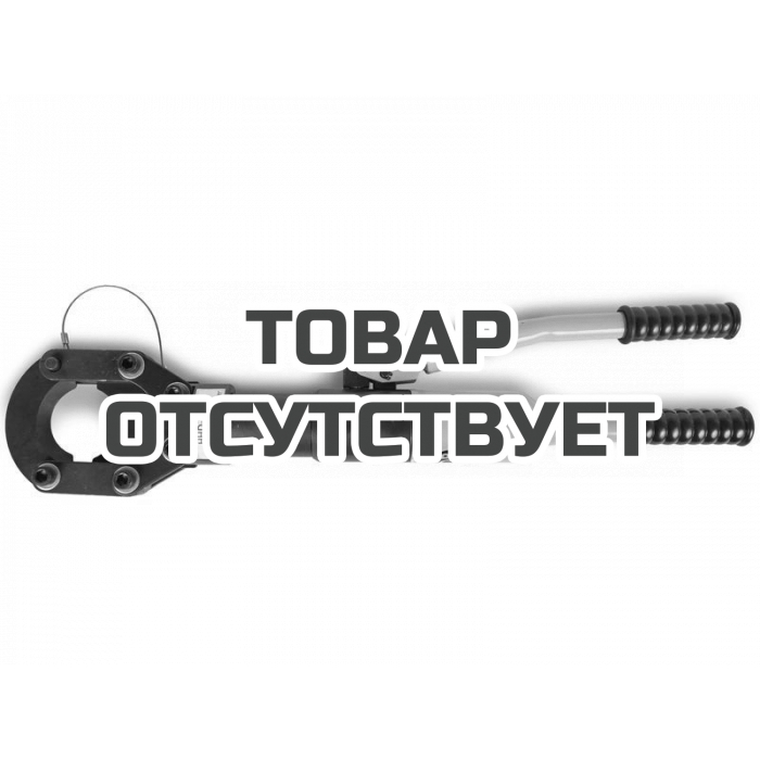 Кабелерез гидравлический TOR HHD-40 7т, 40 мм