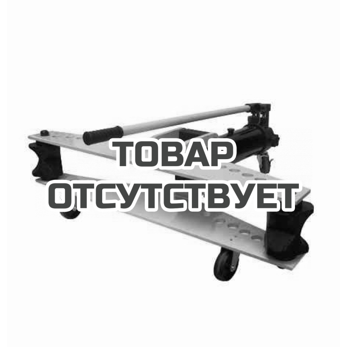 Трубогиб гидравлический TOR HHW-3 20т, 21.3-88.5 (с колесами)