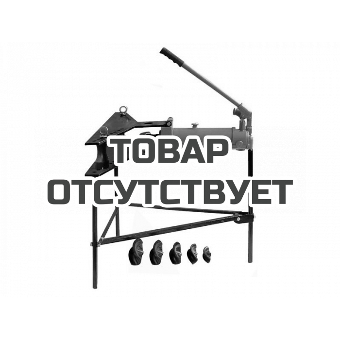 Трубогиб гидравлический TOR TL0300-3A 12T до 50 мм (горизонтальный)