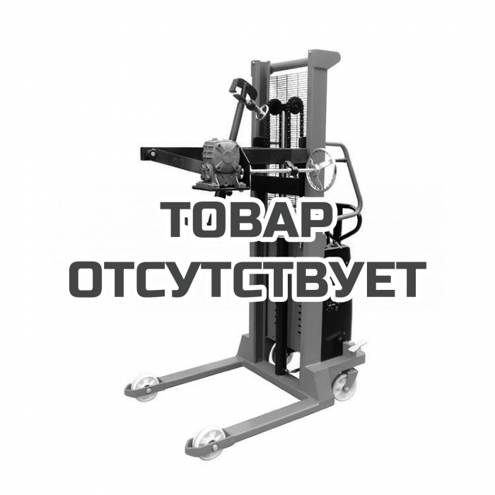 Штабелер-бочкокантователь гидравлический 0,35 т 2,5 м TOR CDT с электроподъемом