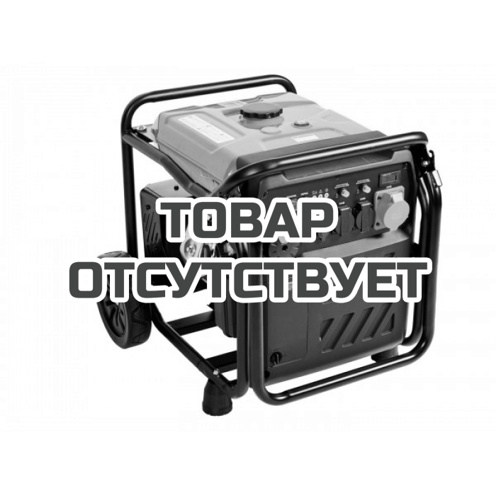 Генератор инверторный Villartec GI 808