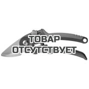 Секатор Gardena PremiumCut Pro Flex