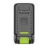 Аккумулятор 5 Ah GREENWORKS High Power 40V G40HP5