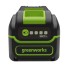 Аккумулятор 5 Ah GREENWORKS High Power 40V G40HP5