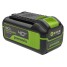 Аккумулятор 5 Ah GREENWORKS High Power 40V G40HP5