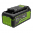 Аккумулятор 5 Ah Greenworks High Power 40V G40HP5