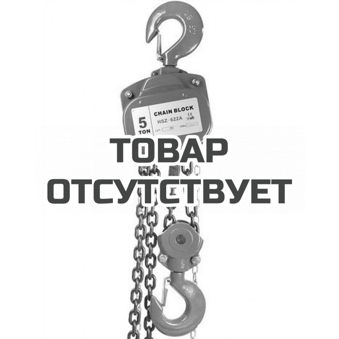 Таль ручная шестеренная TOR ТРШ (622-A) 5,0ТХ6М