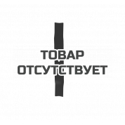 Нож для газонокосилок AL-KO 42 см (!!! ДЛЯ МОДЕЛЕЙ Easy )