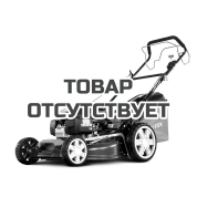 Бензиновая самоходная газонокосилка YARD FOX 53 SH V