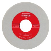 Круг точильный ELITECH 125х32х20 К120 1110.001500