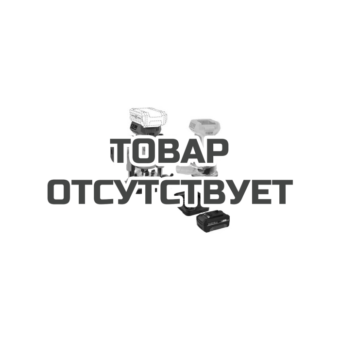 Фрезер аккумуляторный Einhell PXC TP-RO 18 Set Li BL, 18 В, 10-30 т/мин, цанга 6/8 мм + 1 акк. 4 Ач + ЗУ 3 А 4350410SET