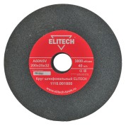Круг точильный ELITECH 200х32х25 К60 1110.001800