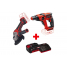 Аккумуляторная УШМ + аккумуляторный перфоратор + кейс + акк + ЗУ Einhell TP-AG 18/125 CE Q Li + TE-HD 18/12 Li