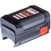 Блок аккумулятора Li 18 В 1.6 Ач Gardena 08839-00.701.00