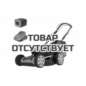 Аккумуляторная самоходная газонокосилка YARD FOX 60V SET EL 4655 B