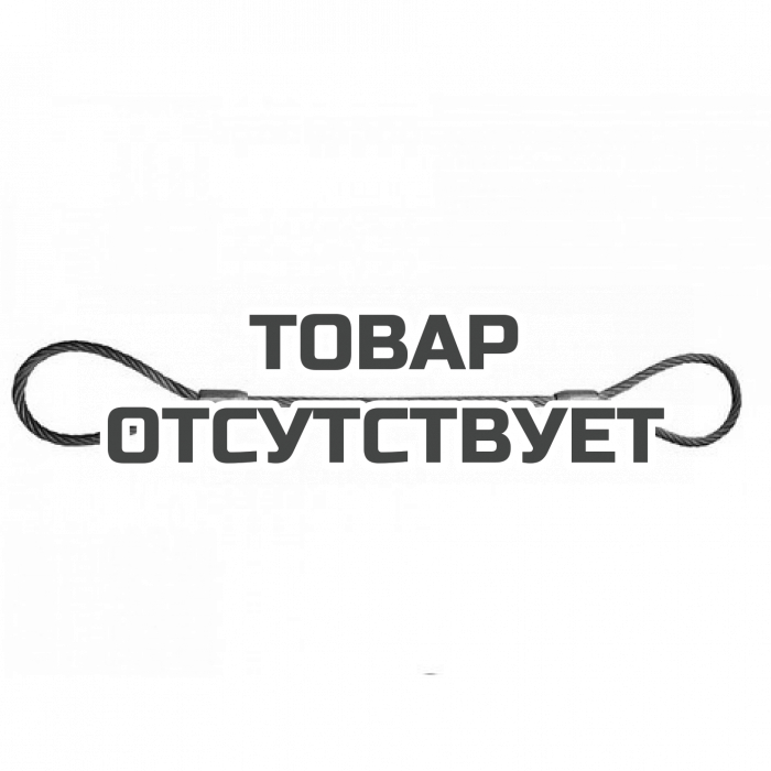Строп канатный TOR УСК1 (СКП) г/п 4,0 т 9,0 м