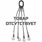 Строп канатный TOR 4СК г/п 3,2 т 9,5 м