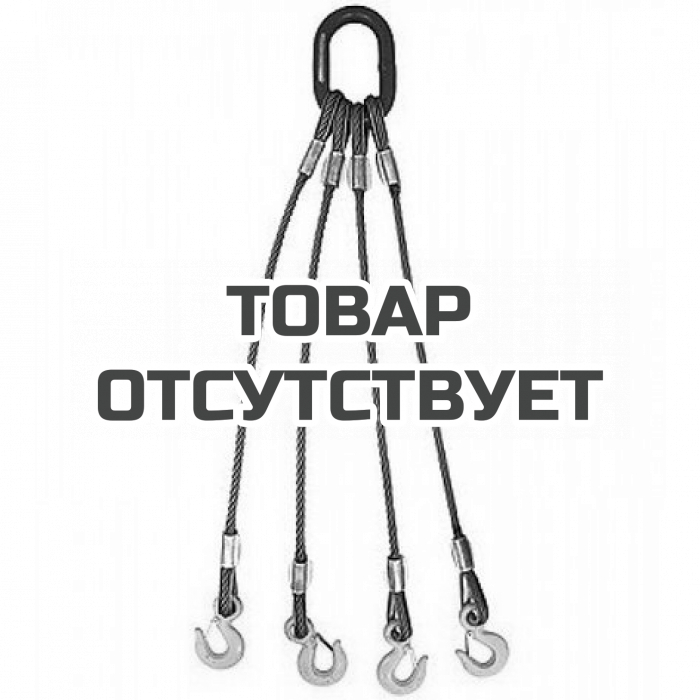 Строп канатный TOR 4СК г/п 3,2 т 9,5 м