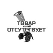 Бензиновый измельчитель YARD FOX BASIC 60 SP