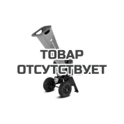 Бензиновый измельчитель YARD FOX BASIC 60 SP