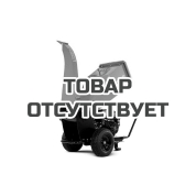 Бензиновый измельчитель YARD FOX PRO 110 SP