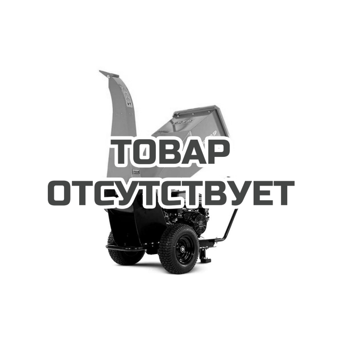 Бензиновый измельчитель YARD FOX PRO 110 SP