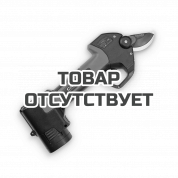 Секатор аккумуляторный CAIMAN CN-10003