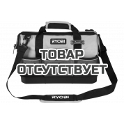 Малая сумка для инструмента Ryobi RSSSTB1
