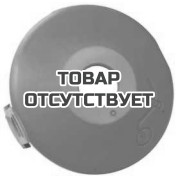 Крышка Gardena 09805-00.611.01