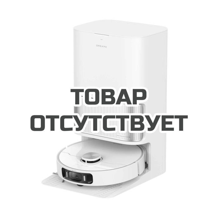 Робот пылесос Dreame L40 Ultra AE
