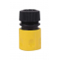 Мойка Huter M-3-1650 + Шампунь Universal Shampoo 1 л, 2шт. в подарок!