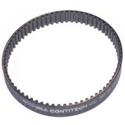 Зубчатый ремень Gardena 04026-00.600.71