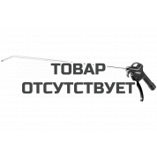 Пневматический воздушный пистолет Metabo BP 500