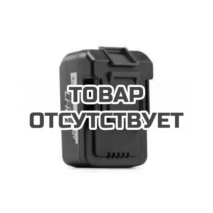 Батарея аккумуляторная CAIMAN PS20E 18.5V / 4.0 Ah