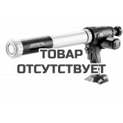 Аккумуляторный пистолет для герметика Metabo KPA 18 LTX 600