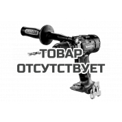 Аккумуляторная дрель-шуруповерт Metabo BS 18 LTX-3 BL I