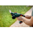 Аккумуляторные газонные ножницы для травы и кустов Metabo PowerMaxx SGS 12 Q