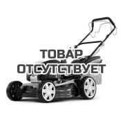 Бензиновая газонокосилка YARD FOX 46SH