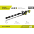 Кусторез Ryobi ONE+ 18В RY18HT50A-125